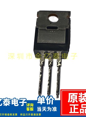 场效应管SIHP18N50C-E3 FDPF18N50C-E3 单价以报价为准