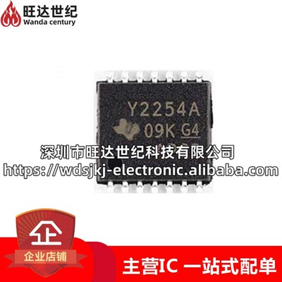 原装 TLC2254AIPWR TLC2254A 运算放大器芯片 贴片TSSOP14 集成IC