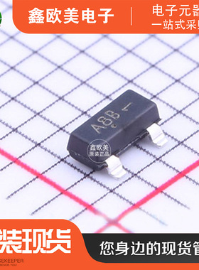 主营ON安森美MMUN2212LT1G数字晶体管MMUN2212LT1现货库存