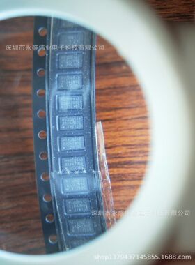 PI3DBS12212AZBSEX 3.3V  TQFN-20  多路复用开关 IC 12原装正品