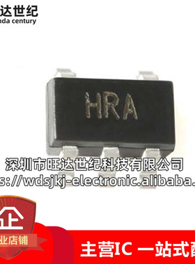 原装 AD8065ARTZ-REEL7 封装SOT-23-5 高性能 145MHz 运算放大器