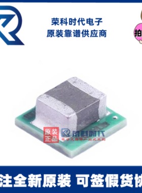 LMZ21701SILR USIP-8 专注TI原装 3V-17V 1A 非隔离式DC/DC转换器