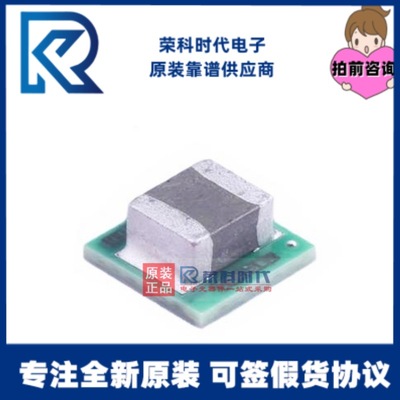 LMZ21701SILR USIP-8 专注TI原装 3V-17V 1A 非隔离式DC/DC转换器