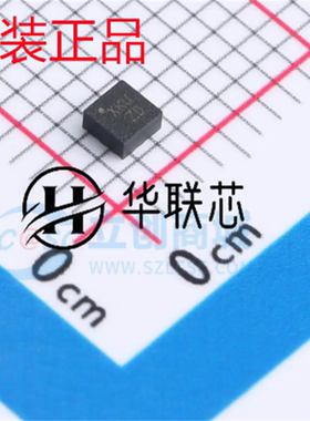 原装 SC7A20HTR 封装LGA-12 全新高精度数字三轴加速度传感器芯片