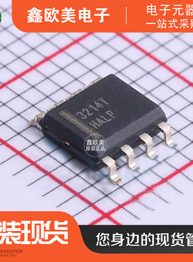 主营ON安森美FAN3214TMX栅极驱动FAN3214TM现货库存