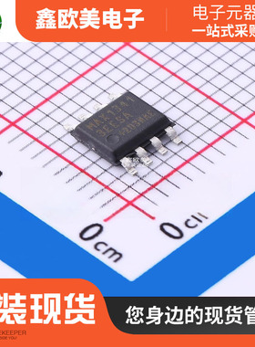 主营MAXIM美信MAX13413EESA+收发器MAX13413EESA原装现货