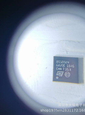 STM8S105K4U6A QFN32微控制器MCU 主营STM原装正品公司现货