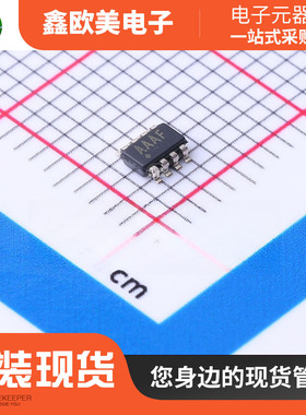 主营美信MAX4542EKA+T 模拟开关MAX4542EKA原装现货