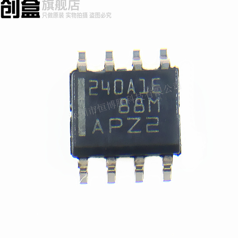 10个 INA240A1DR/A2/A3/A4/QDRQ1/EDRQ1/QPWRQ1/A1PWR /A4D 全新