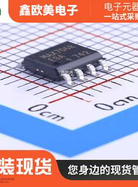 主营MAXIM美信MAX706RESA+T监控和复位芯片MAX706RESA原装现货