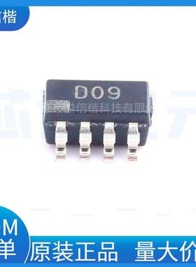 AD5160BRJZ10-RL7 SOT23-8 全新原装 数字电位器芯片