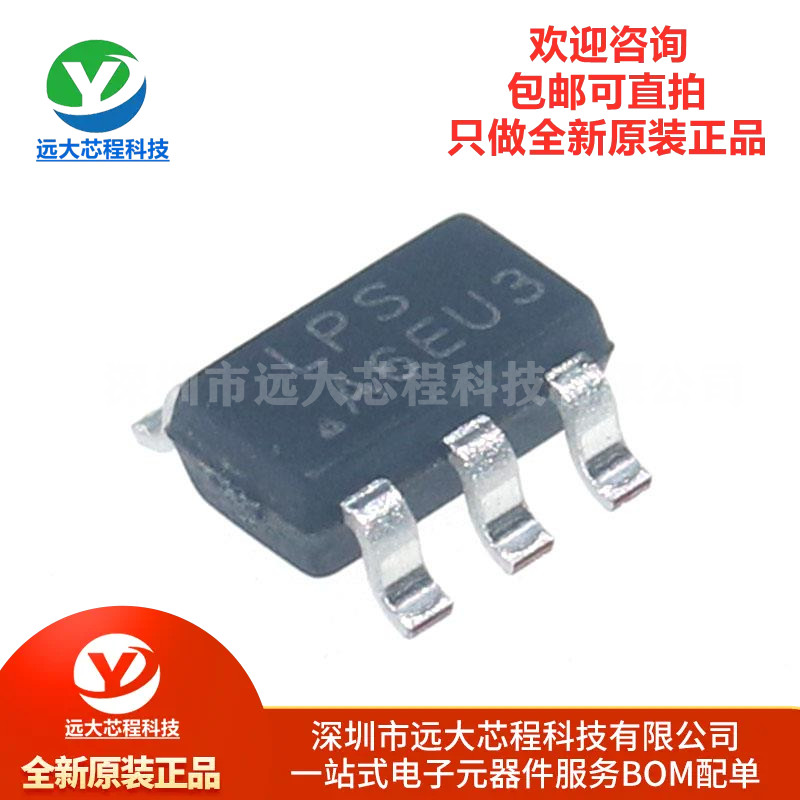 原装正品 LP6460B6F SOT23-6 丝印LPS/A6 DC-DC同步降压稳压器