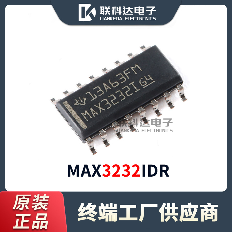 MAX3232IDR MAX3232ID MAX3232I接收器芯片封装SOP16全新原装