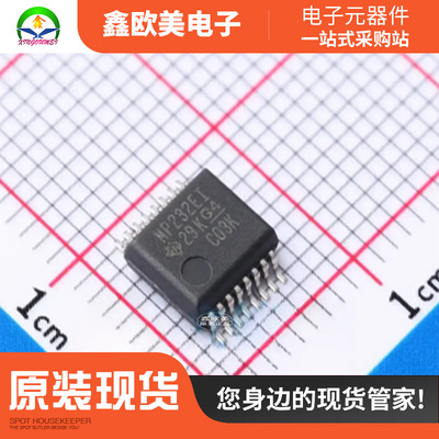 主营美信MAX3232EIDBR收发器MAX3232EIDB原装现货