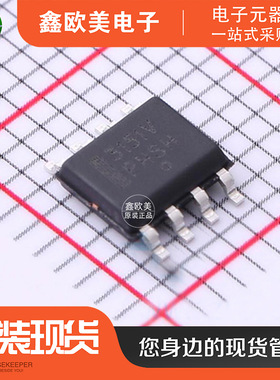 主营ON安森美MC33151VDR2G栅极驱动MC33151VDR2现货库存