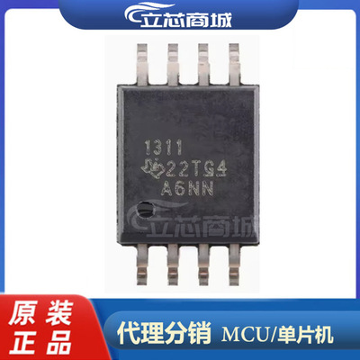 AMC1311DWVR 封装SOIC-8 隔离放大器芯片 AMC1311 AMC1311D