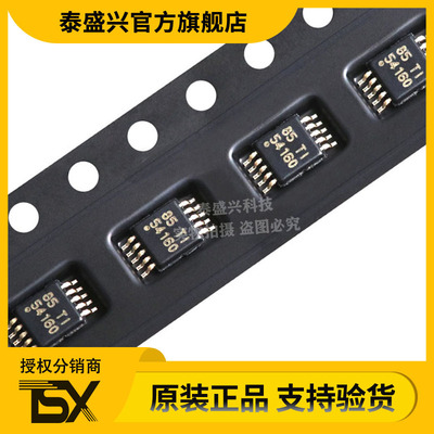 原装正品 MSOP-10 TPS54160DGQR 直流/直流降压控制器 60V 1A