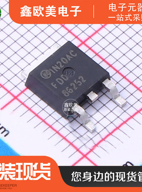 主营ON安森美FDD86252场效应管FDD86252现货库存