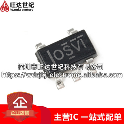 原装 OPA170AIDBVR OPA170AIDBVT 丝印0SVI SOT23-5 放大器IC芯片