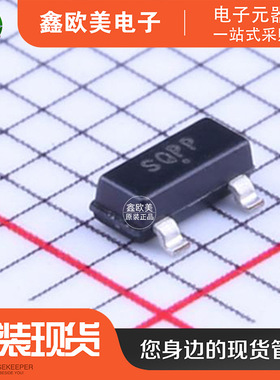 主营ON MAX809SN232T1G监控复位芯片MAX809SN232T1现货库存