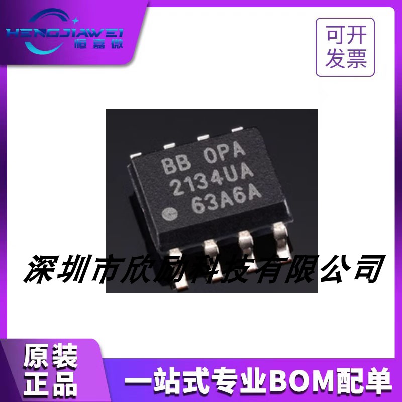 全新原装  STM32L162VCT6 QFP-100 单片机 微控制器