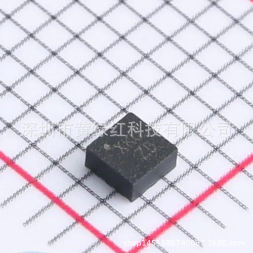 SC7A20HTR 姿态传感器/陀螺仪 原装热卖 价格波动 当天报价为准