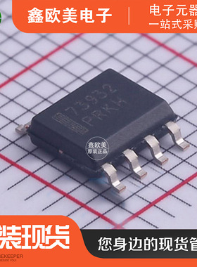 主营ON安森美FAN73932MX栅极驱动FAN73932M现货库存