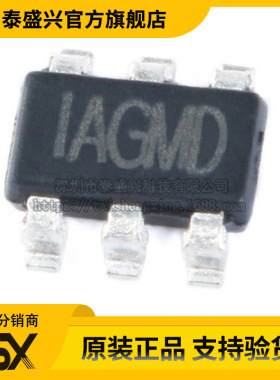 LMR14006XDDCR 丝印B02X SOT23-6 TI原装现货 DC-DC开关稳压器IC