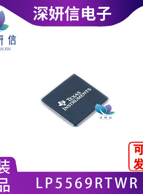 LP5569RTWR 全新原装 USPC-6(1.8x2) 电子元器件 提供BOM配单