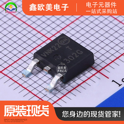 主营ON安森美NTD4302T4G场效应管NTD4302T4现货库存