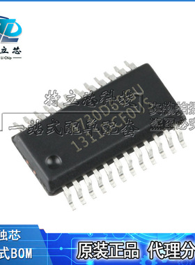 SI4730-D60-GUR SI4730-D60-GU SI4730 芯片 SSOP24 全新原装配单