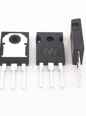 STTH60RL03CW 快恢复二极管 60A300V 全新原装 60RL03