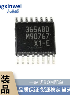 全新原装 MLX90365LDC-ABD-000-RE 丝印365ABD SOP-8 位置传感器