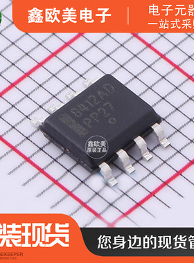 主营ON安森美NCV8412ADDR2G栅极驱动NCV8412ADDR2现货库存