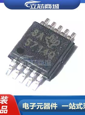TPS57140QDGQRQ1 丝印5714Q 封装MSOP-10开关稳压器  TPS57140Q