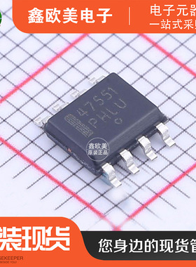 主营ON安森美NCV47551DAJR2G线性稳压器NCV47551DAJR2现货库存