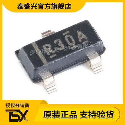 全新原装 REF3012AIDBZR SOT23 1.25V输出 50ppm/℃ 电压基准芯片