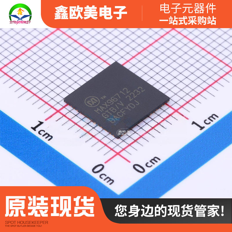 主营美信MAX96712GTB/V+T解串器MAX96712GTB原装现货