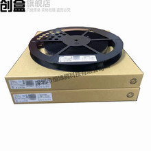 10个 TXU0104PWR TSSOP-14 四通道单向电平转换器芯片IC 全新