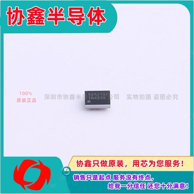 INA231AIYFFR 全新现货?INA231?DSBGA-12 电流感应放大器芯片