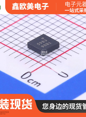 主营MEMSIC美新MMC5983MA专用传感器MMC5983M原装现货