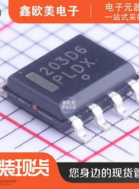 主营ON NCP1203D60R2G控制器NCP1203D60R2现货库存