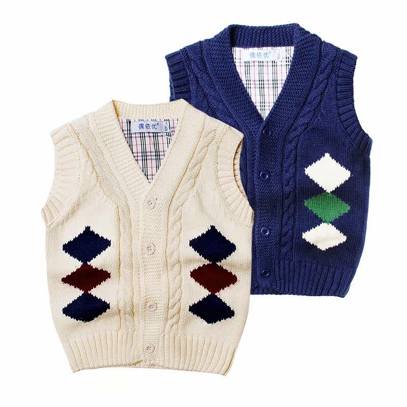 Gilet garcon - Ref 2067774 Image 1