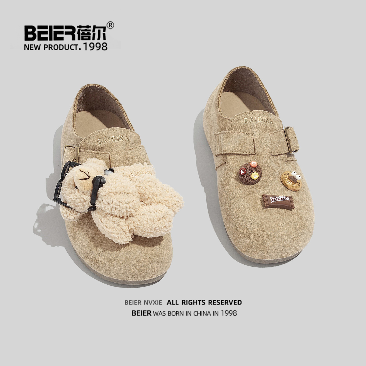 蓓尔平底勃肯鞋女2025新款秋冬季卡通休闲博肯单鞋一脚蹬软底板鞋