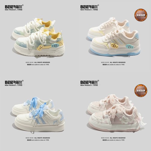 蓓尔多款可选厚底面包鞋港式复古