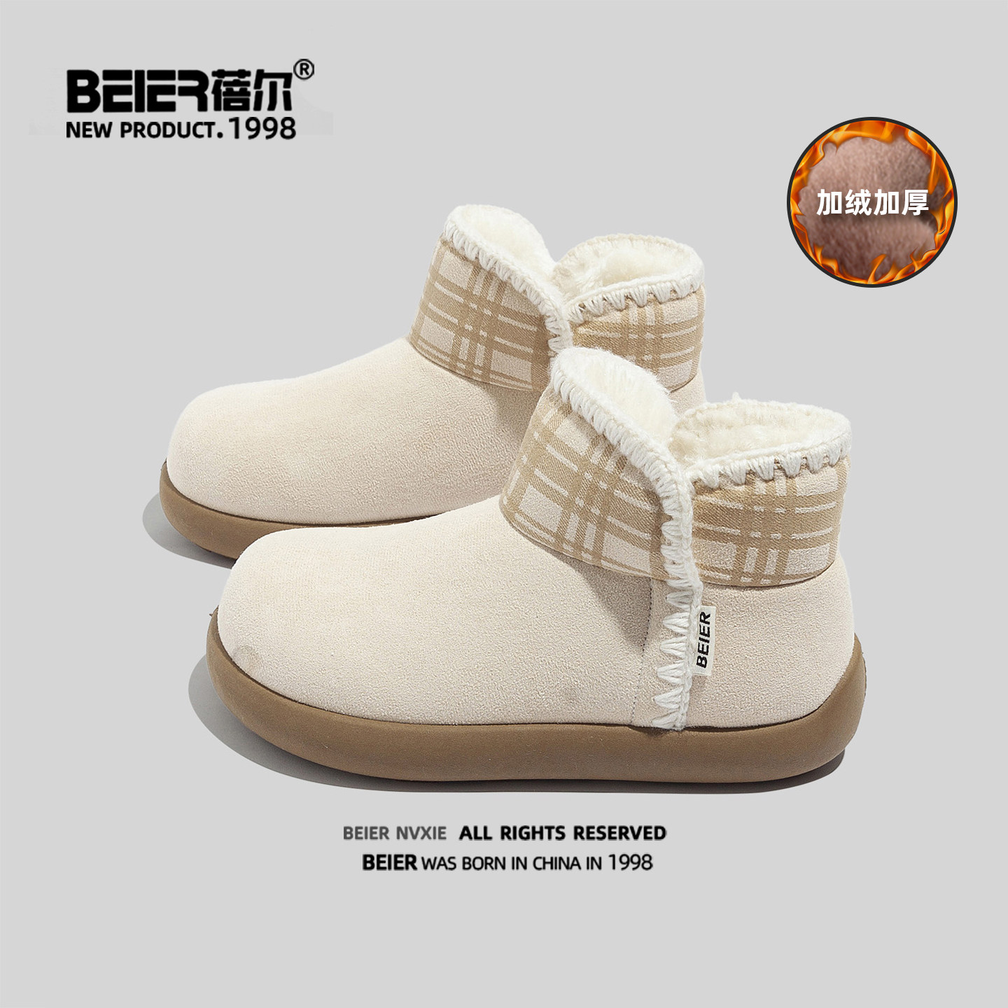 蓓尔奶白雪地靴女款2025新款冬季短靴加绒加厚保暖厚底高帮棉鞋子