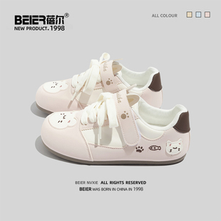 蓓尔可爱猫猫刺绣女鞋2026春季新款百搭小白鞋女款休闲运动板鞋子