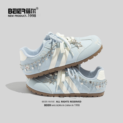 蓓尔甜酷链条德训鞋2026拼色板鞋新款春季女小众设计运动休闲鞋子
