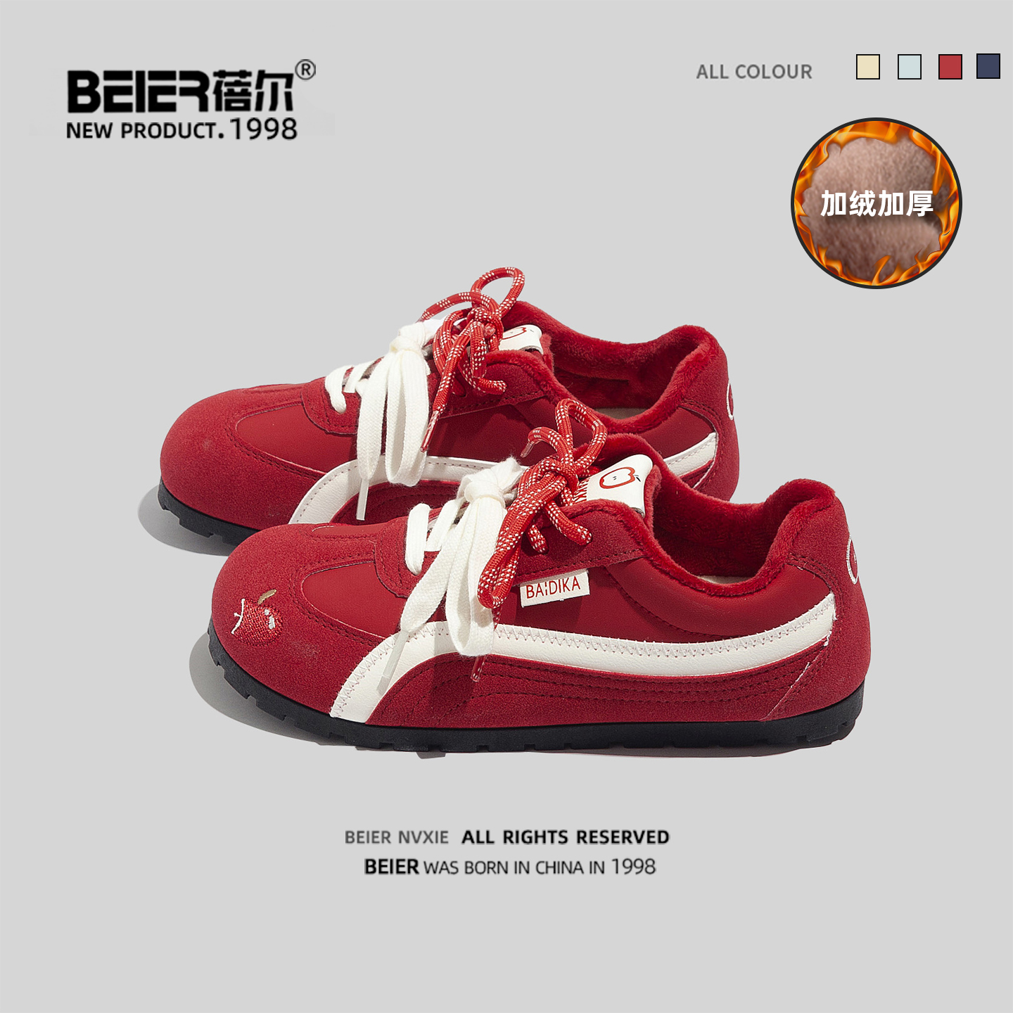 ‌透气不闷四季适穿