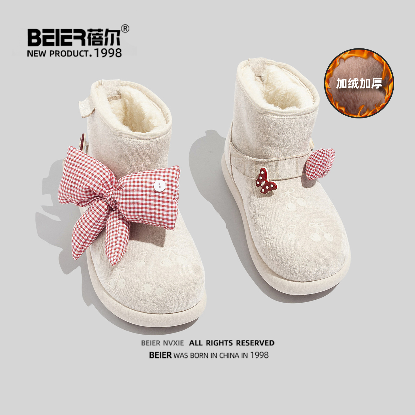蓓尔巨好看蝴蝶结雪地靴女2025新款冬季加绒加厚棉靴保暖勃肯棉鞋